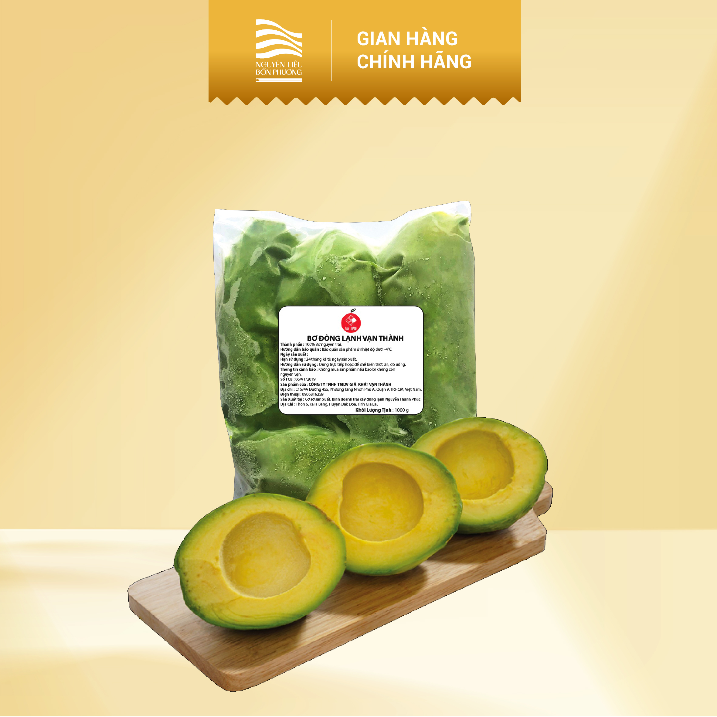 Bơ Đông Lạnh (500gr)