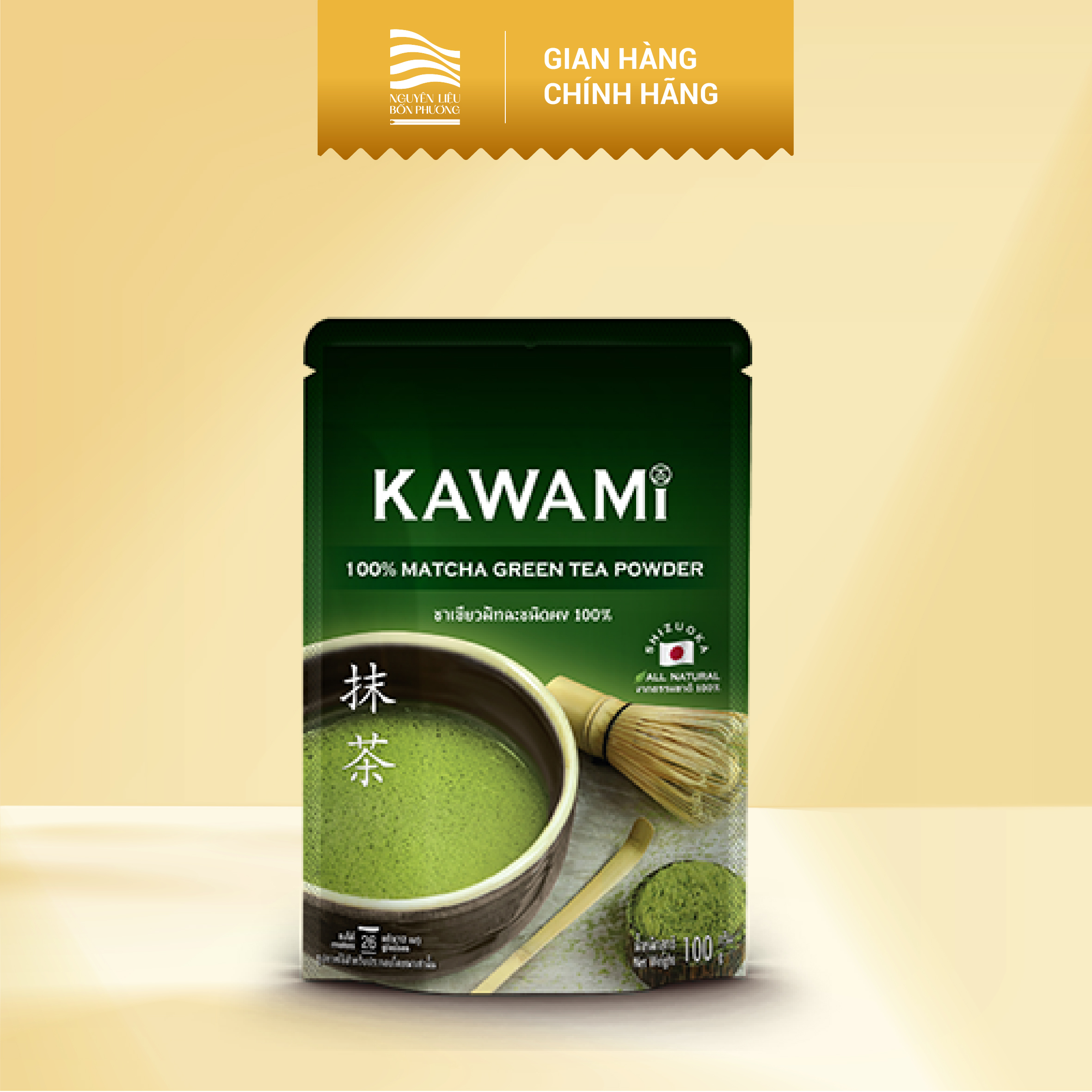 Bột Trà Xanh Matcha Nguyên Chất 100%