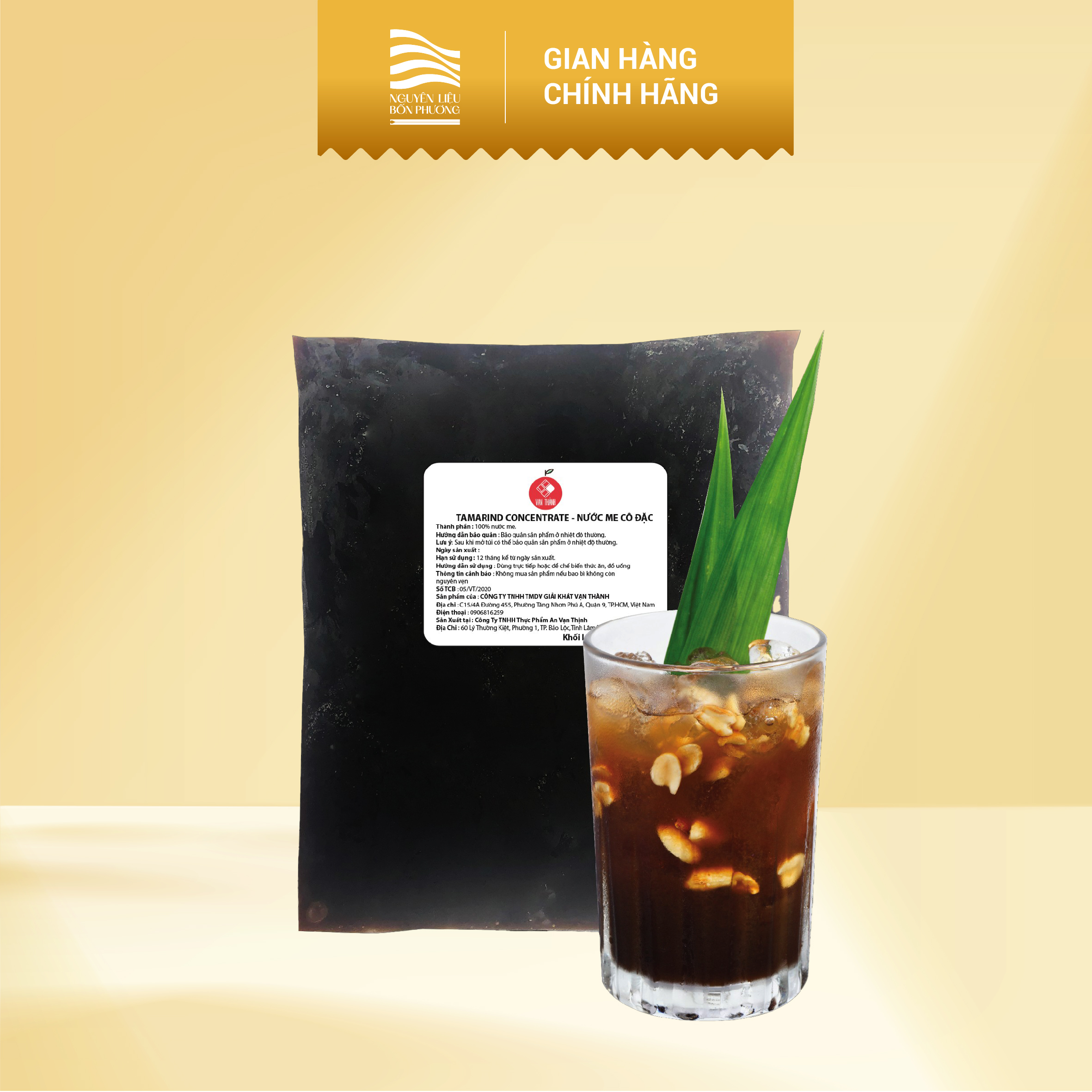 Nước Cốt Me (1000gr)