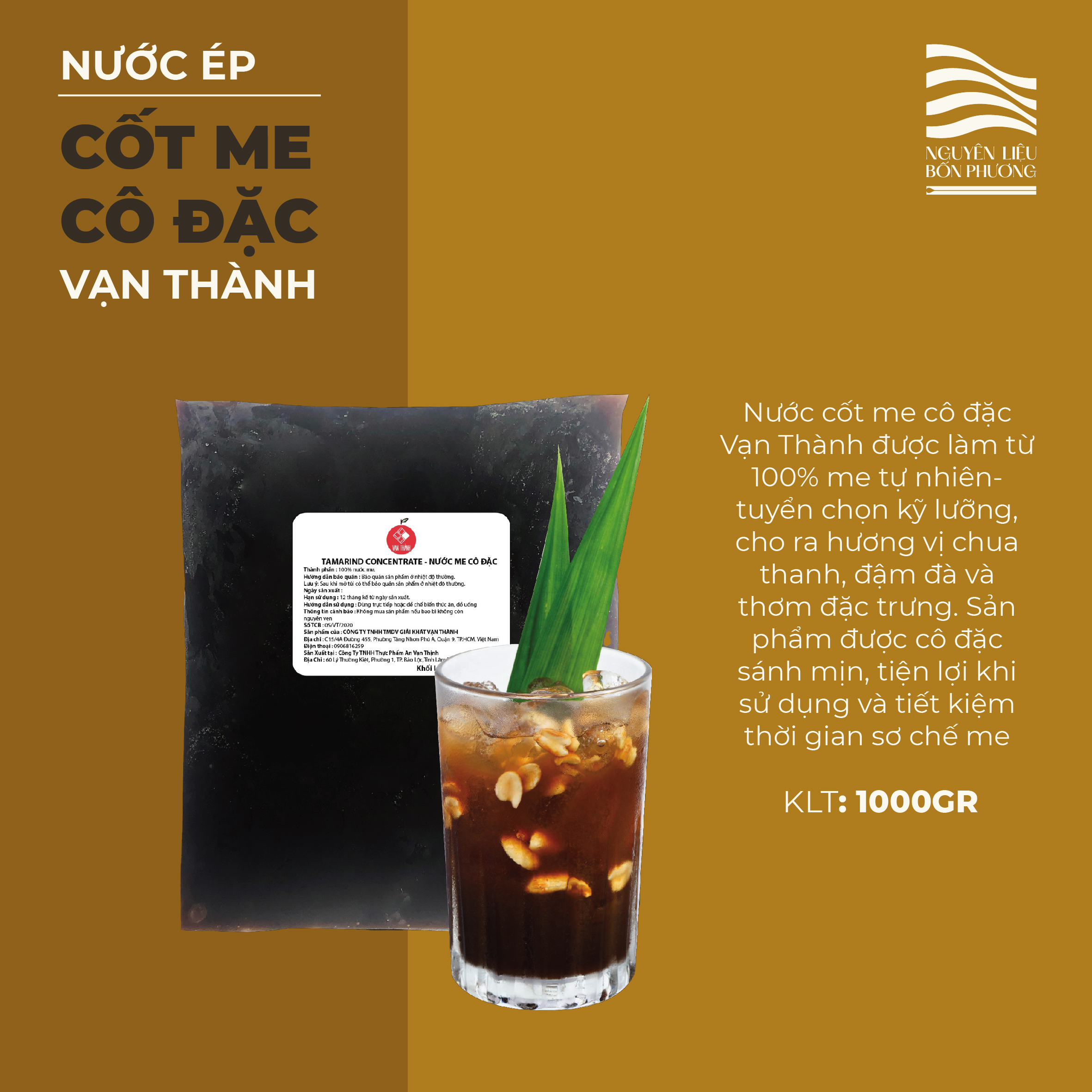 Nước Cốt Me (1000gr) - Hình ảnh 2