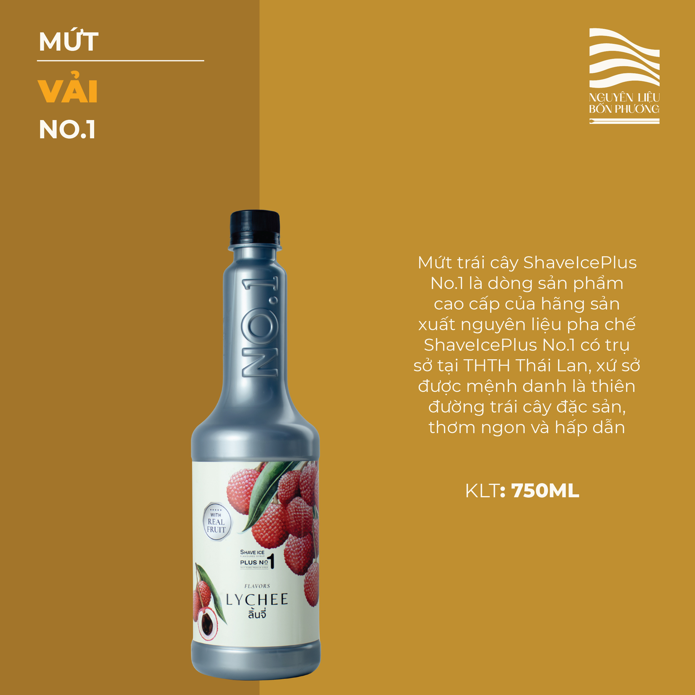 Mứt Vải No.1 - Ảnh 2